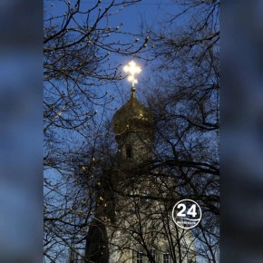 ��������� ����, ���������!