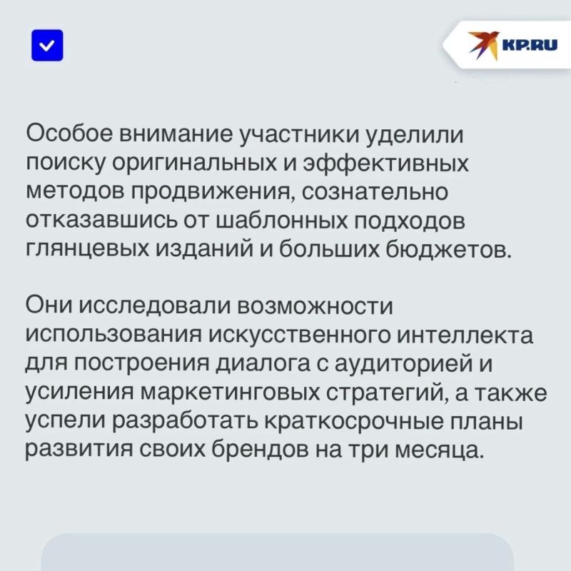 «Продвижение без глянца»: Донецкая неделя моды «ДонМод» открыла новые горизонты для молодых дизайнеров «Продвижение без глянца»: Донецкая неделя моды «ДонМод» открыла новые горизонты для молодых дизайнеров