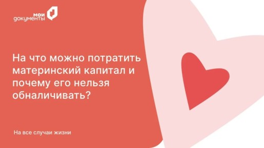 �� ��� ����� ��������� ����������� ������� � ������ ��� ������ ������������?