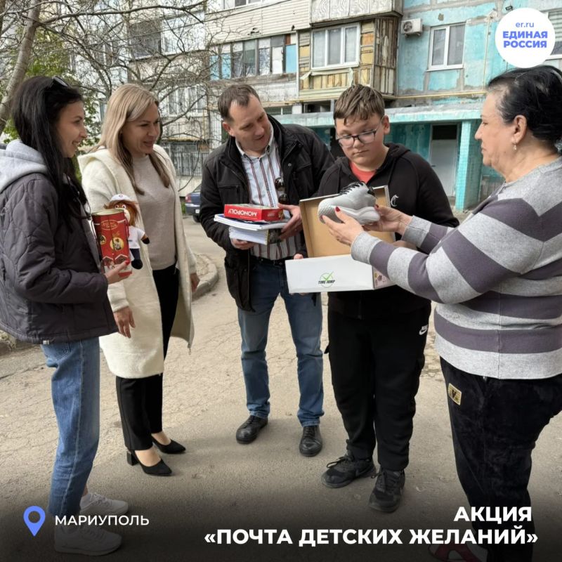 Детская мечта исполнена — Ваня получил свой подарок! Детская мечта исполнена — Ваня получил свой подарок!