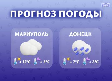 ������� ������ �� 23 ������