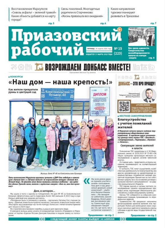 � ����������� ������� ������������� �������� �������: