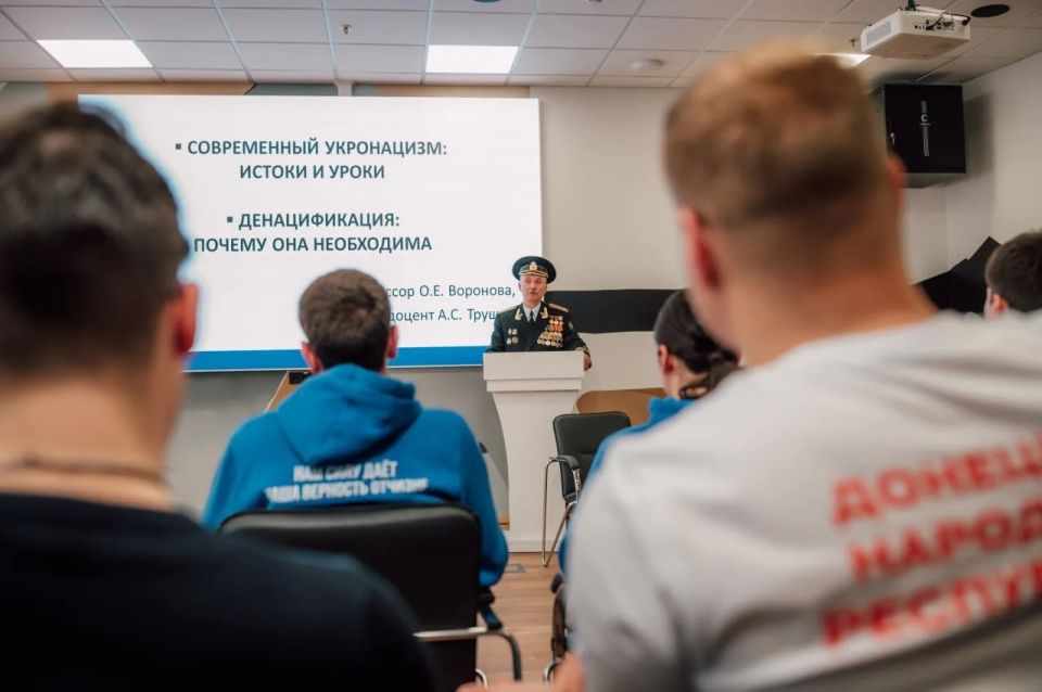 Более 600 молодых людей укрепили информационный иммунитет Более 600 молодых людей укрепили информационный иммунитет
