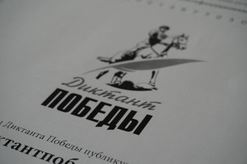 ��������� ����� �������� �������!