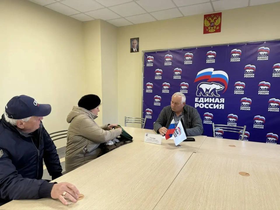 Приём граждан в общественной приёмной партии "Единая Россия" Приём граждан в общественной приёмной партии "Единая Россия"