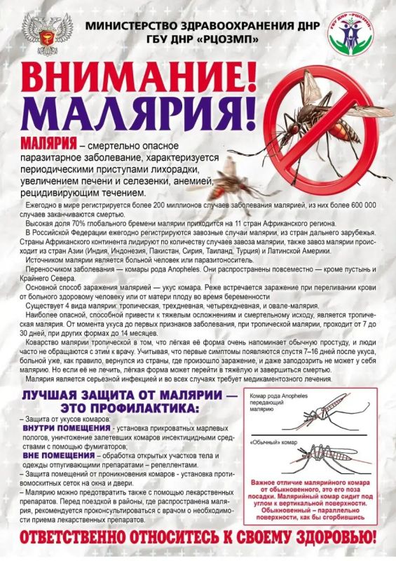 "�������� - �������!". � ���������� ��������� �������� �������������� �������� ������ �������, �� ����� �������� ���������