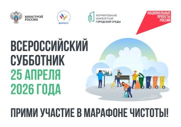 ��������� ��������� � �������� �������