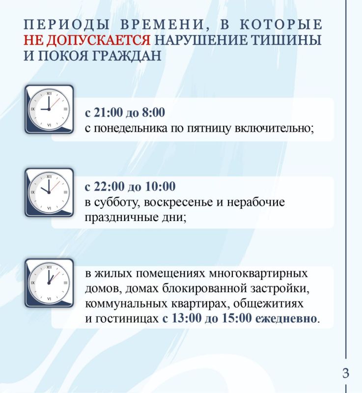 ����� � ������ � ��� � 2026 ����: ��� ����� �����