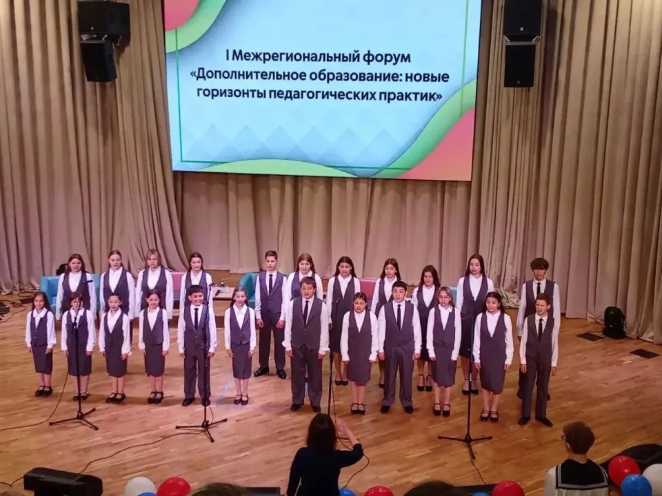 В Мариуполе прошел первый межрегиональный форум педагогов дополнительного образования В Мариуполе прошел первый межрегиональный форум педагогов дополнительного образования