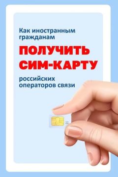 ��� ������������ ���������� ������ ���-�����?