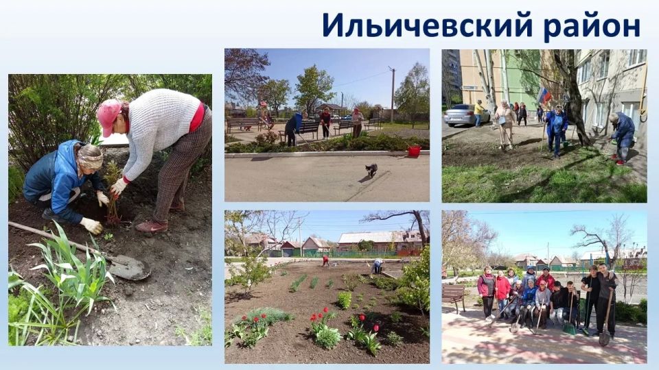 Ильичевский район присоединился к Всероссийскому субботнику Ильичевский район присоединился к Всероссийскому субботнику