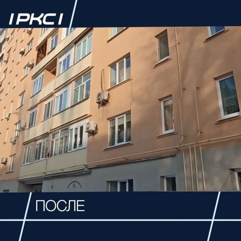 Ещё один восстановленный объект в Мариуполе: девятиэтажный дом на улице Бахчиванджи Ещё один восстановленный объект в Мариуполе: девятиэтажный дом на улице Бахчиванджи