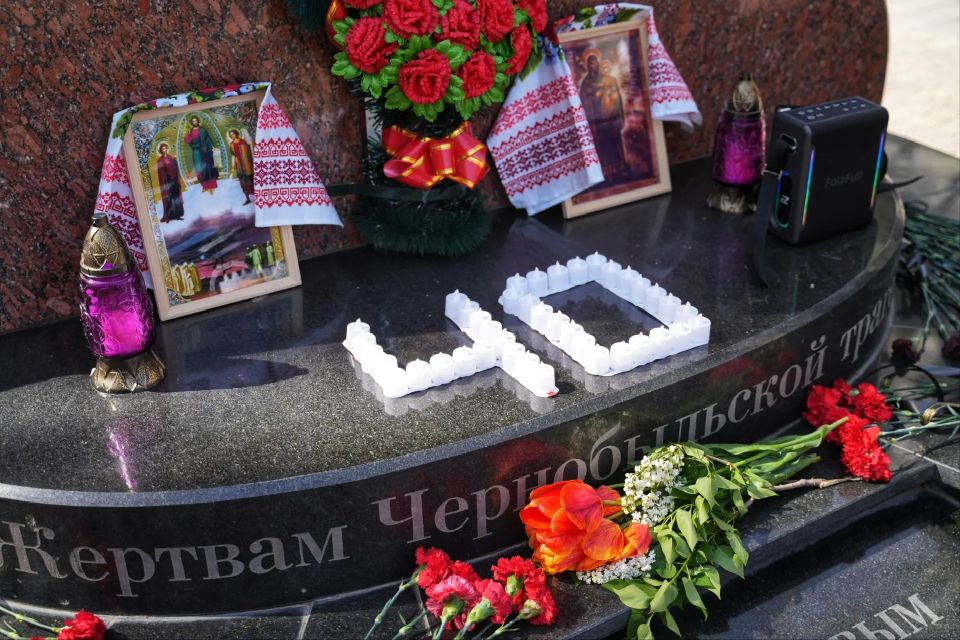 В Мариуполе прошел памятный митинг, приуроченный к 40-й годовщине катастрофы на Чернобыльской АЭС В Мариуполе прошел памятный митинг, приуроченный к 40-й годовщине катастрофы на Чернобыльской АЭС