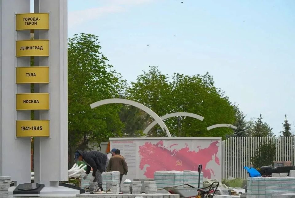 В Мариуполе вернули памятник городам-героям В Мариуполе вернули памятник городам-героям