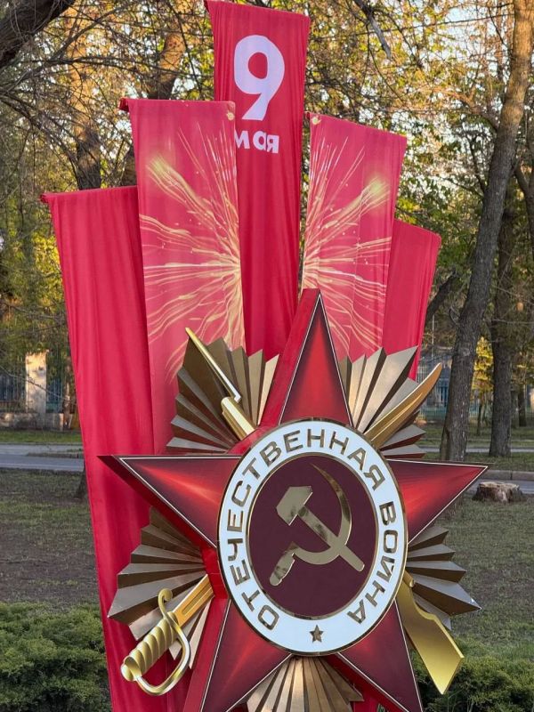 В ДНР создали маршрут «710», в честь Великой Отечественной войны и СВО В ДНР создали маршрут «710», в честь Великой Отечественной войны и СВО