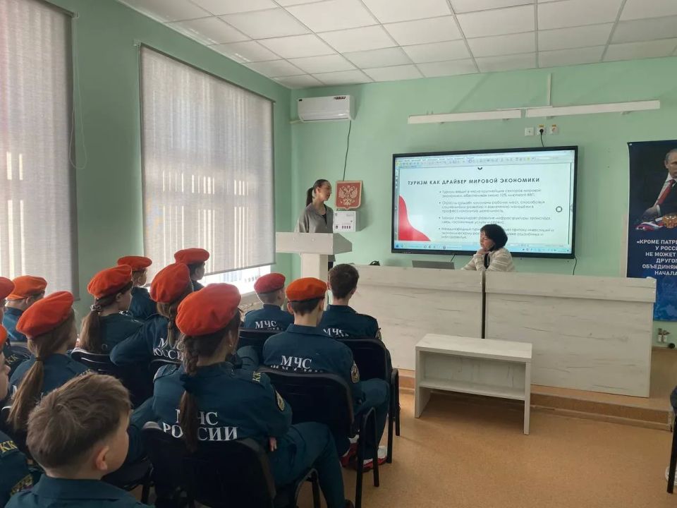 Мариупольским школьникам рассказали о развитии туристической отрасли Мариупольским школьникам рассказали о развитии туристической отрасли