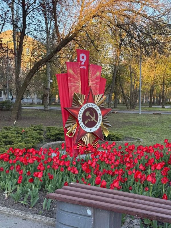 В ДНР создали маршрут «710», в честь Великой Отечественной войны и СВО В ДНР создали маршрут «710», в честь Великой Отечественной войны и СВО