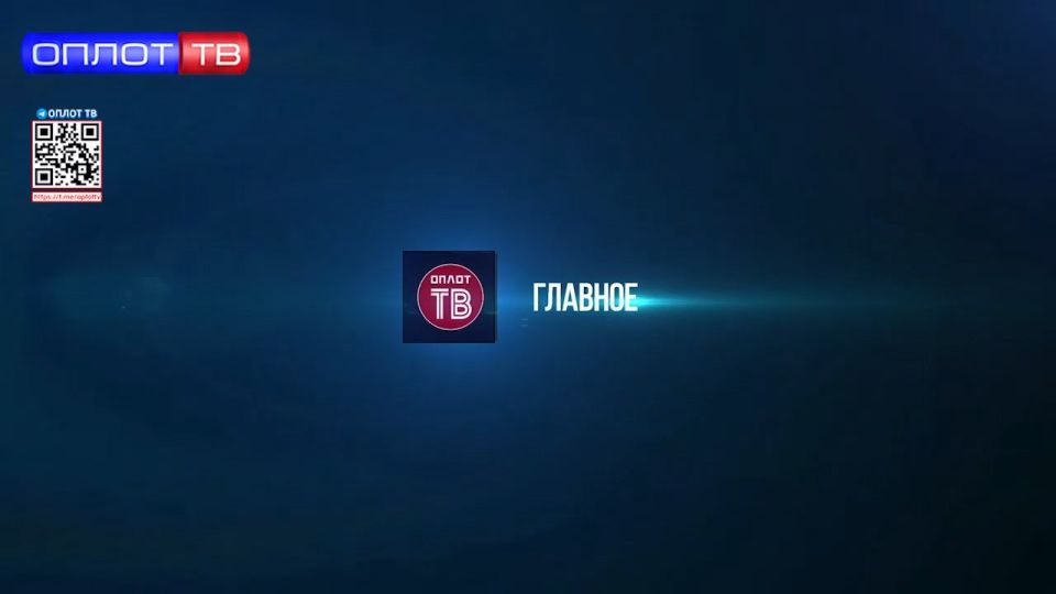 ������� �� 14.30 �� 27.04.2026
