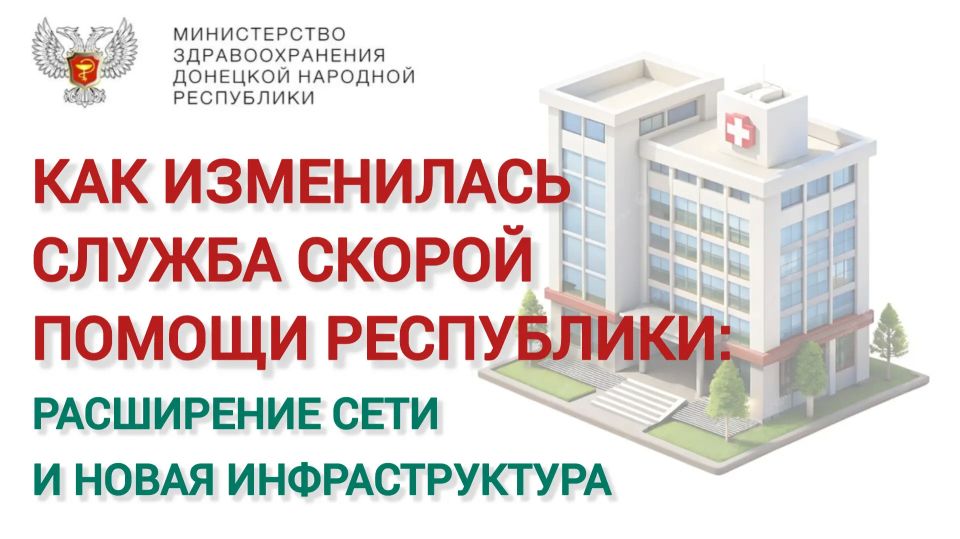 ��������������� ����� ���������� ����������� ������ � �������� ��������� � ��� �������� ��������, ������� �������� 24/7