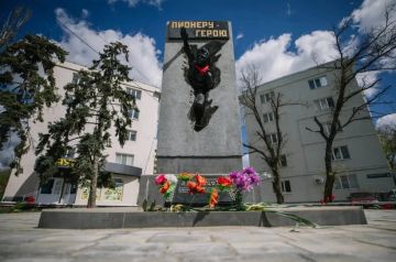 � ��������� ������������ �������� �������-����� ��������