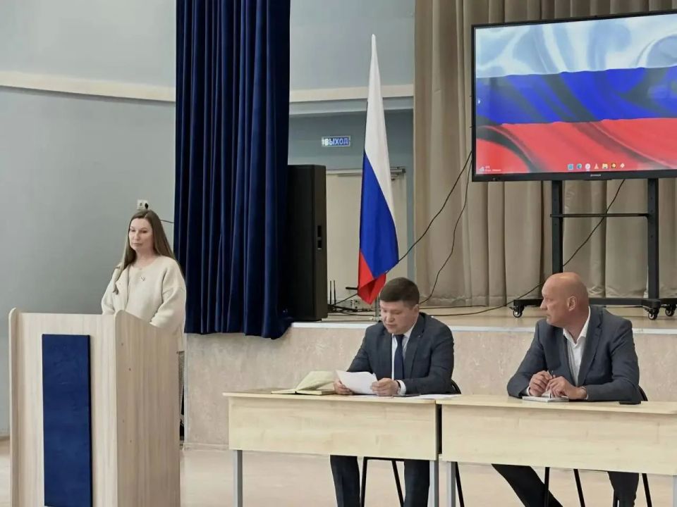 Девятое заседание Мариупольского городского совета Девятое заседание Мариупольского городского совета