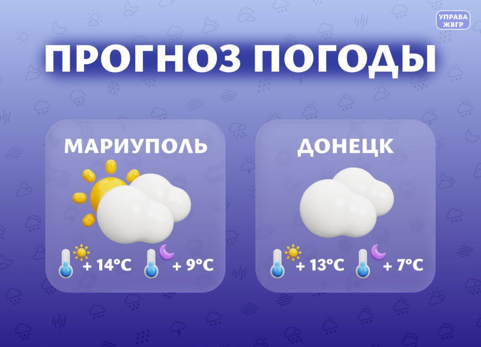 ������� ������ �� 29 ������