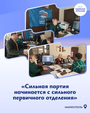 ��������� ��������� �715 � ���� �������, ������ ����������