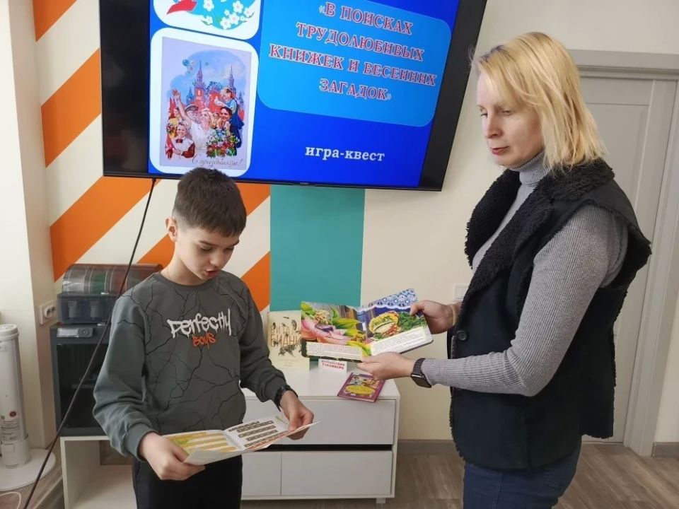 В библиотеке имени Андерсена для юных читателей организовали игру-приключение В библиотеке имени Андерсена для юных читателей организовали игру-приключение