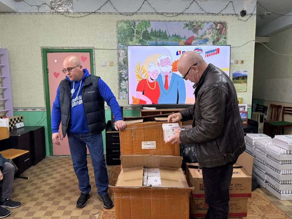 Санкт-Петербург продолжает поддерживать жителей Мариуполя Санкт-Петербург продолжает поддерживать жителей Мариуполя