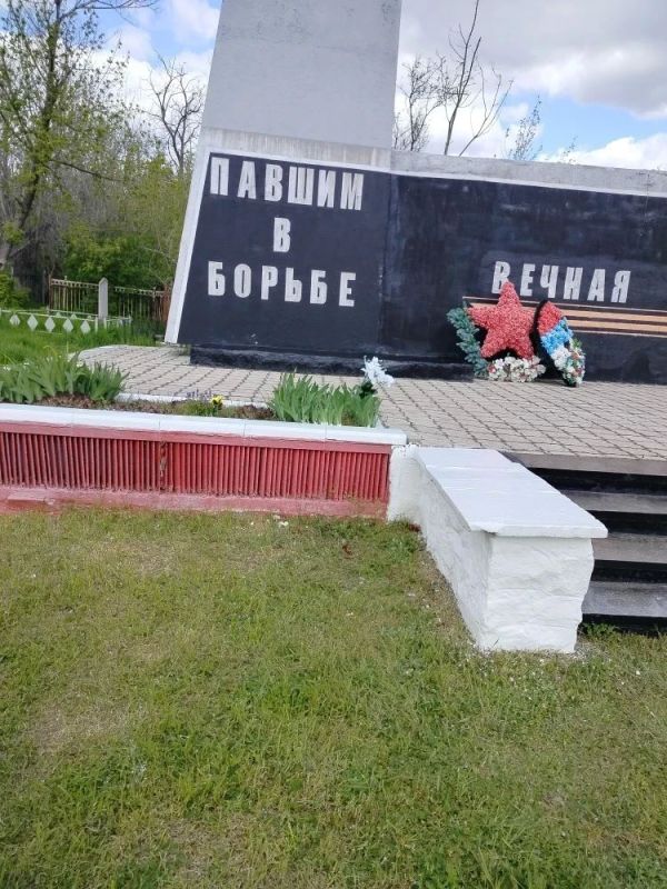 В Мариуполе привели в надлежащее состояние очередной мемориал событиям Великой Отечественной войны В Мариуполе привели в надлежащее состояние очередной мемориал событиям Великой Отечественной войны