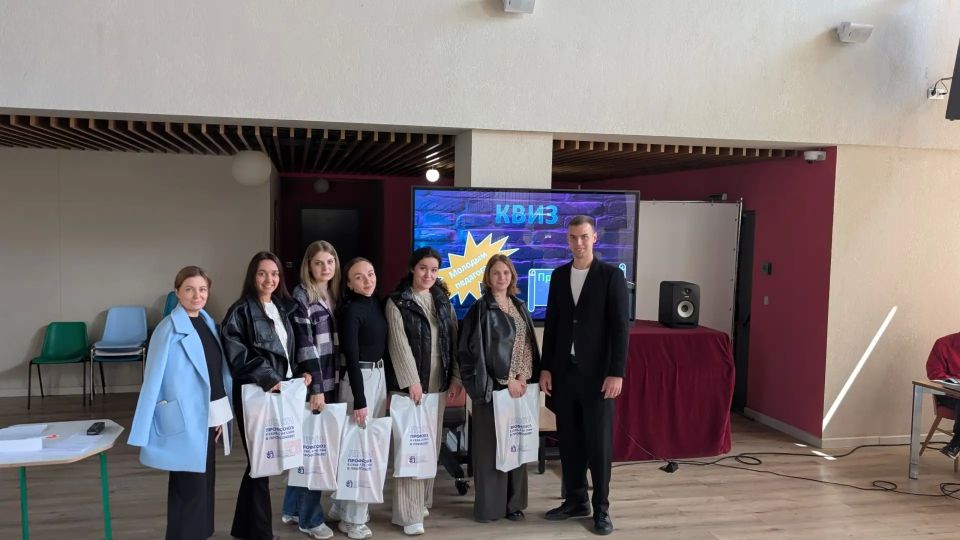 Событие в Мариуполе: встреча молодых педагогов Событие в Мариуполе: встреча молодых педагогов