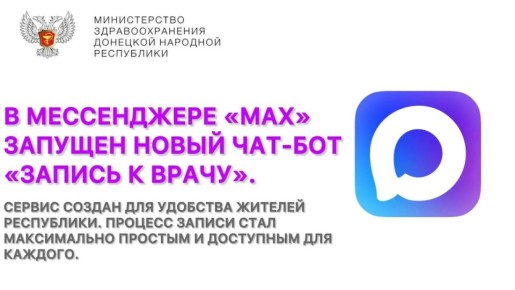 ������ � ����� � ������ � ����������� ���ջ