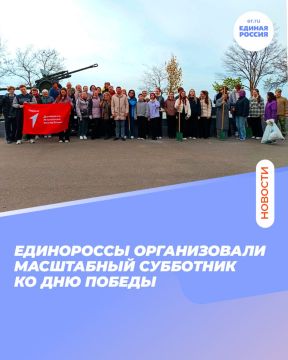 ������ � �������, �������� � ���������