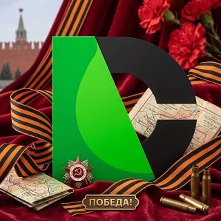 � ���� ������������� ������������ ��������� ������ �� ������������� ����������� ��� ���� ���������� ������� 74 ������ �������