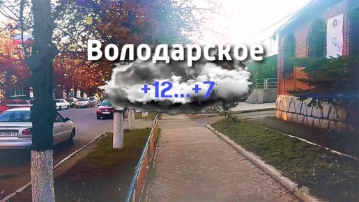 ������� ������ �� 04.05.2026