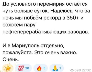 ���� ��������: � ��� � �������� �� �����