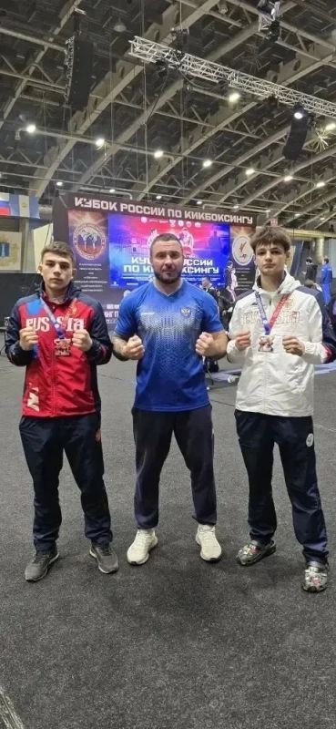 Мариупольские кикбоксеры показали высокие результаты на Кубке России Мариупольские кикбоксеры показали высокие результаты на Кубке России