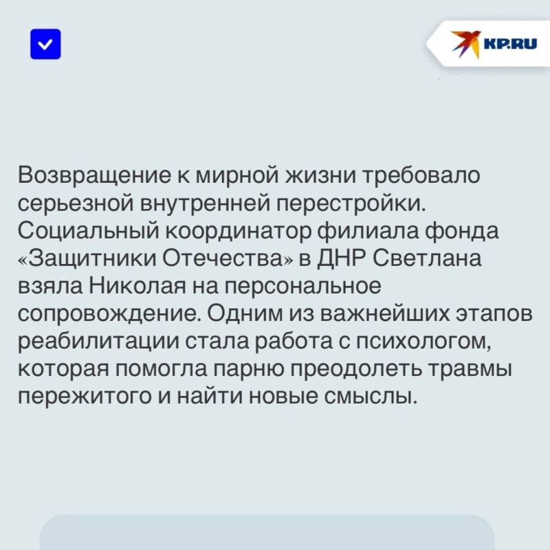 Инициировал открытие казачьей ячейки: Как демобилизованный студент стал лидером молодежной политики в Амвросиевке Инициировал открытие казачьей ячейки: Как демобилизованный студент стал лидером молодежной политики в Амвросиевке