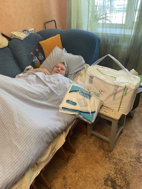 Помочь детям и гражданским в зоне СВО!