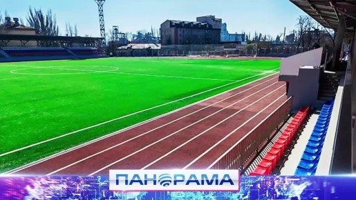 ����� ��������� � �������� ��� ������: �������� ������������-���������������� ��������� � ���������
