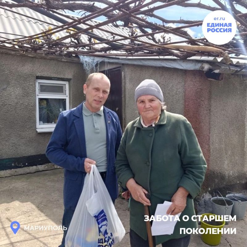 Ветеранам с любовью и благодарностью! Ветеранам с любовью и благодарностью!