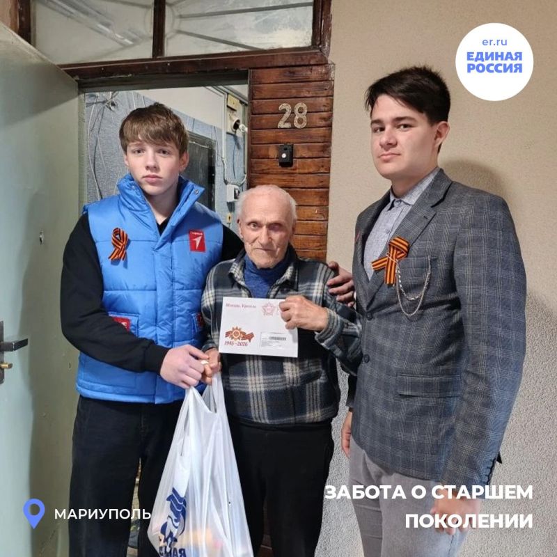 Ветеранам с любовью и благодарностью! Ветеранам с любовью и благодарностью!