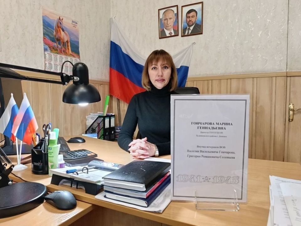 Как проект «История семьи - история страны» объединяет поколения Как проект «История семьи - история страны» объединяет поколения
