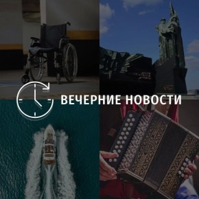 ������� ������� � ������� �� ���� ��� � ��� ���������� � ������ � ����������: