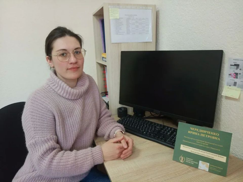 Как проект «История семьи - история страны» объединяет поколения Как проект «История семьи - история страны» объединяет поколения