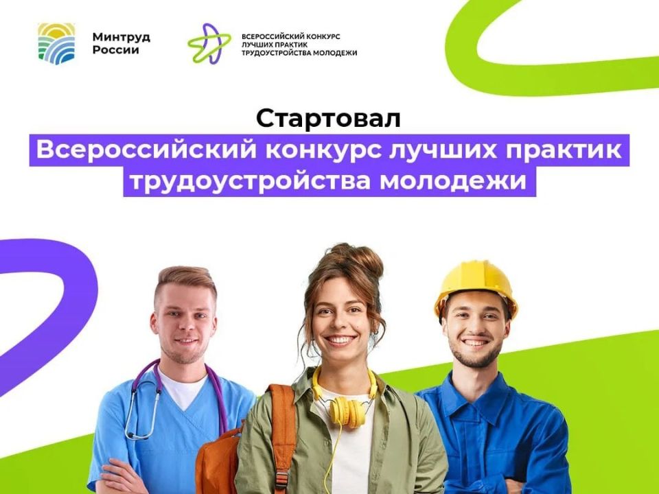 Как проект «История семьи - история страны» объединяет поколения Как проект «История семьи - история страны» объединяет поколения
