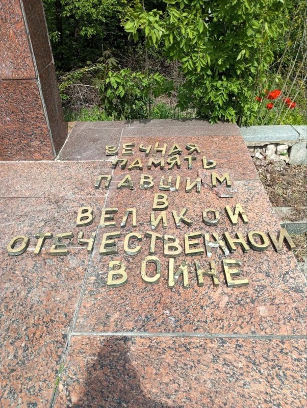Ветеран-защитник принял участие во Всероссийской неделе субботников Ветеран-защитник принял участие во Всероссийской неделе субботников