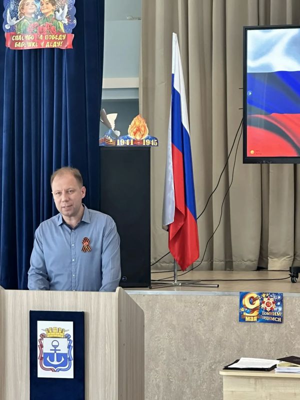 Состоялось десятое внеочередное заседание Мариупольского городского совета Состоялось десятое внеочередное заседание Мариупольского городского совета