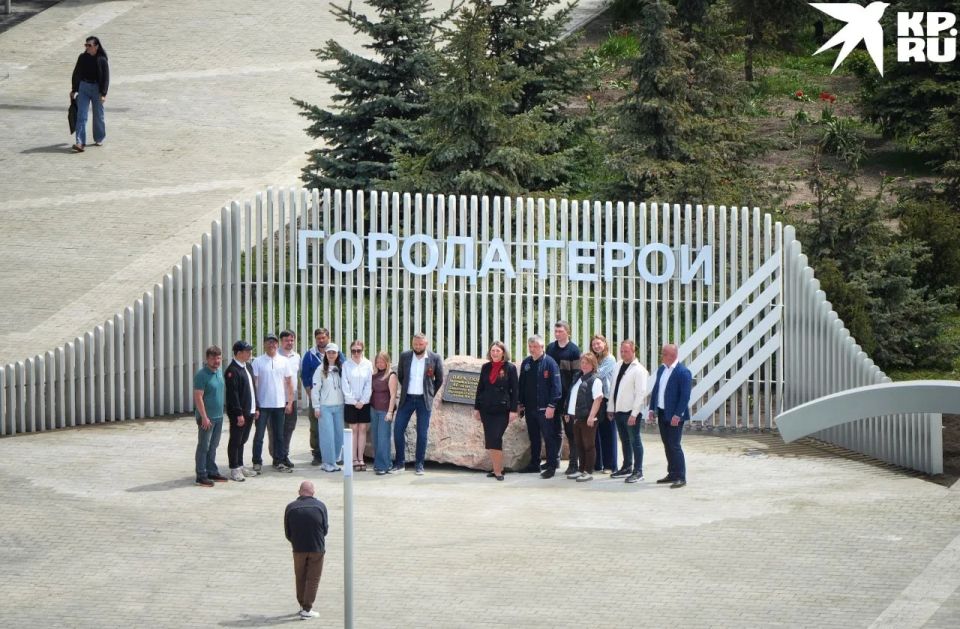 В Мариуполе после реконструкции открыли сквер 40-летия Победы