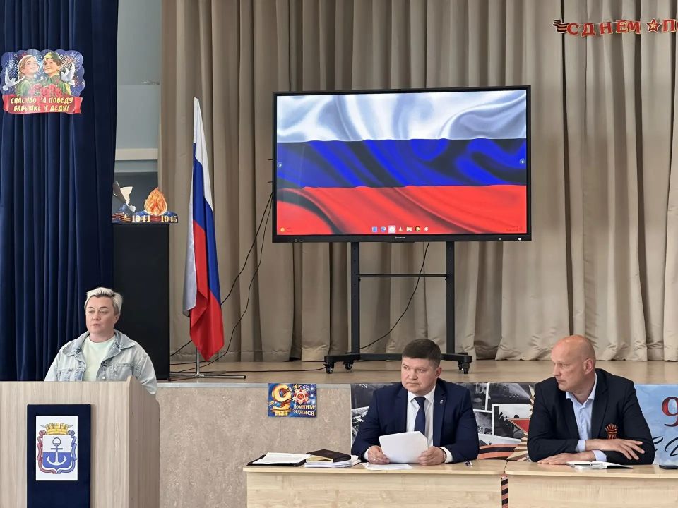 Состоялось десятое внеочередное заседание Мариупольского городского совета Состоялось десятое внеочередное заседание Мариупольского городского совета